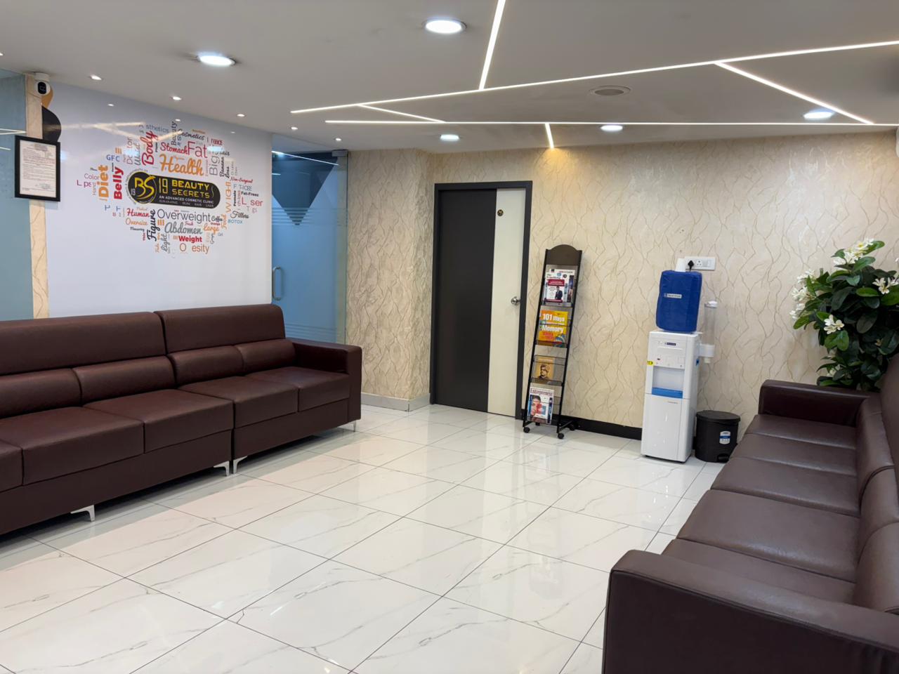 Waiting Area